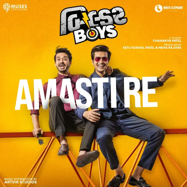 Amasti Re (From "Builder Boys")