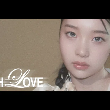 HIGH=LOVE by cosmosy - album cover