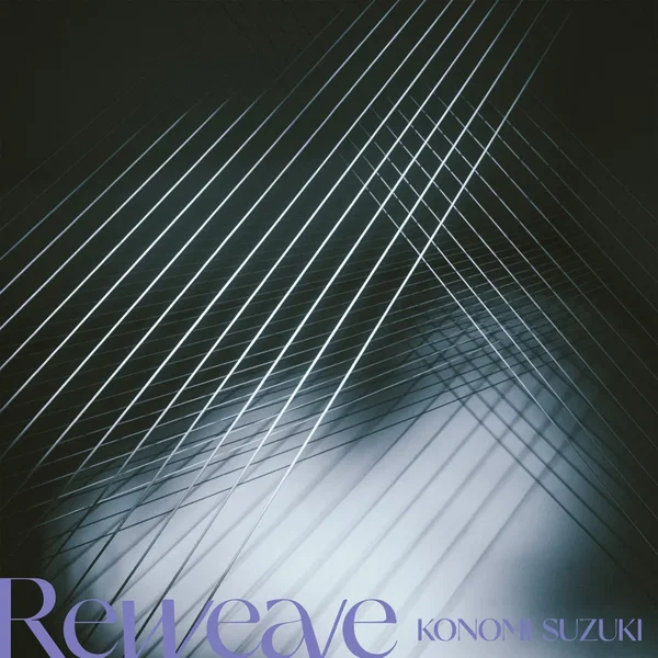 Reweave (English version)