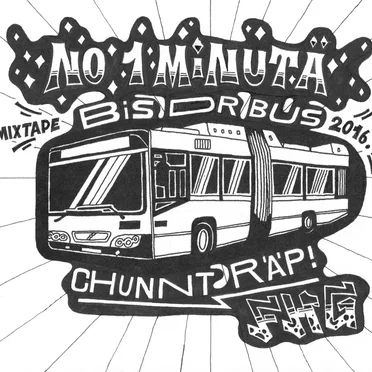 No 1 Minutä bis dr Bus chunnt Räp by FHG - album cover