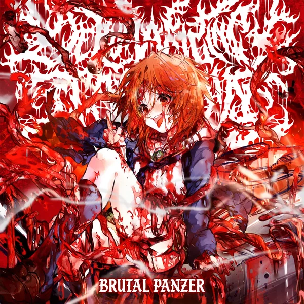 Brutal Panzer