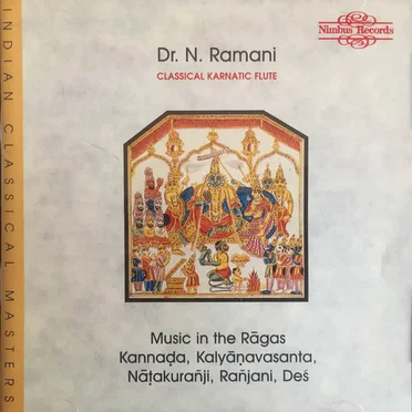 Dr. N. Ramani