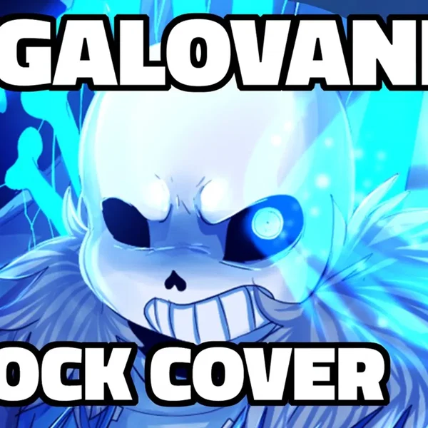 Megalovania