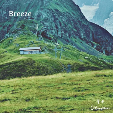 Breeze