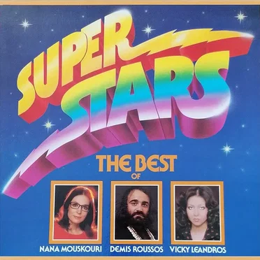 Super Stars: The Best Of