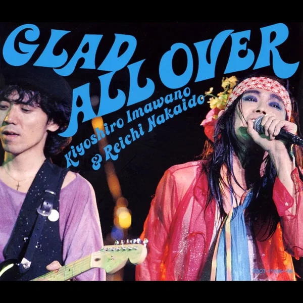GLAD ALL OVER