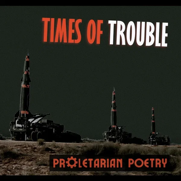 Times of Trouble