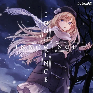 INNOCENCE & INNOCENCE
