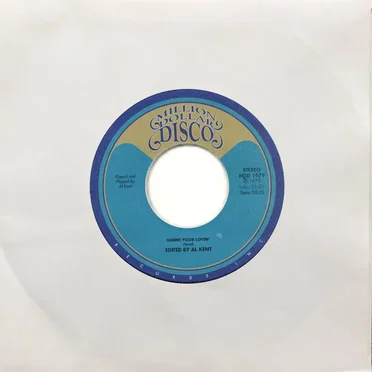 Gimme Some Lovin’ by Al Kent - album cover
