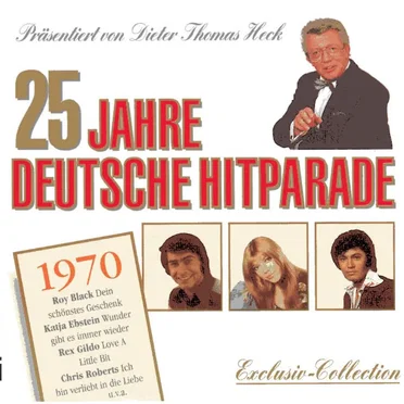 25 Jahre deutsche Hitparade: 1970 by Various Artists - album cover