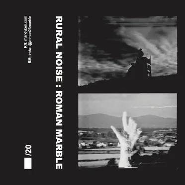 RURAL NOISE :: ROMAN MARBLE