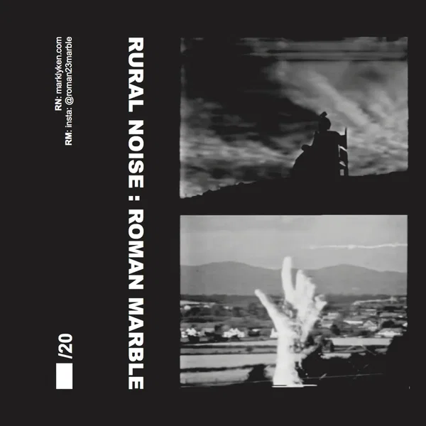 RURAL NOISE :: ROMAN MARBLE