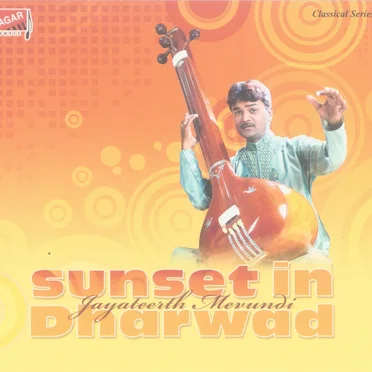 Sunset In Dharwad