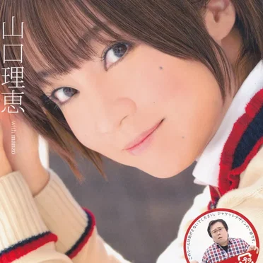 気づいてゾンビさま、私はクラスメイトです