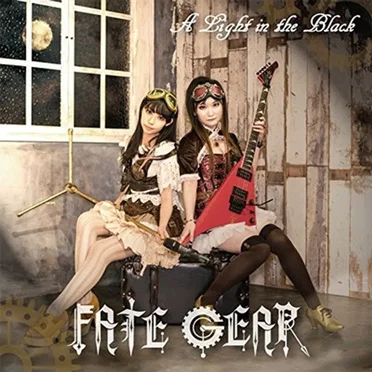 A Light in the Black by FATE GEAR - album cover