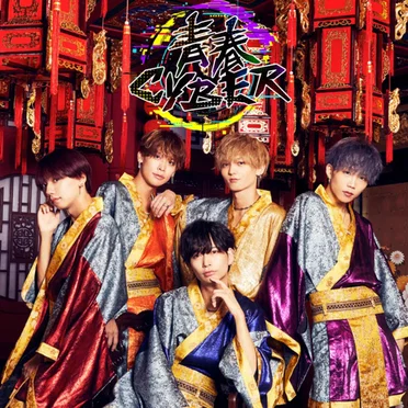 天晴RADE