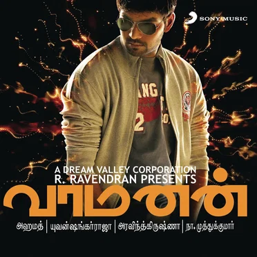 Vaamanan