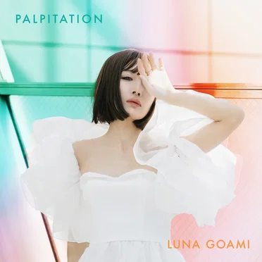 PALPITATION
