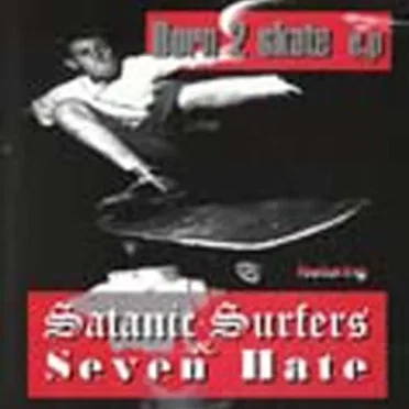 Born 2 Skate EP