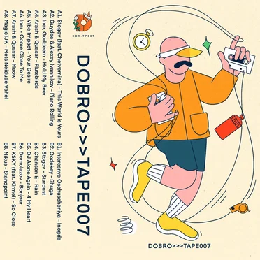 DOBRO Tape 007 by Various Artists - album cover