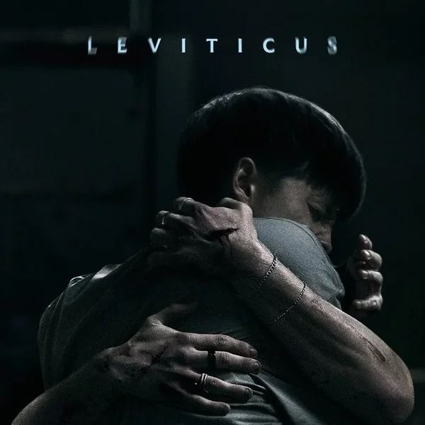 All songs from Leviticus