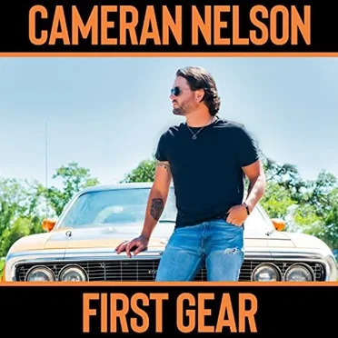 First Gear - EP