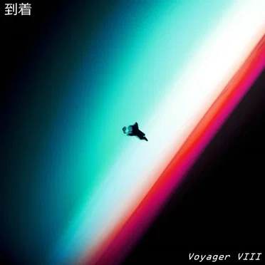 Voyager VIII