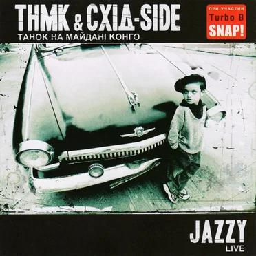 Jazzy Live
