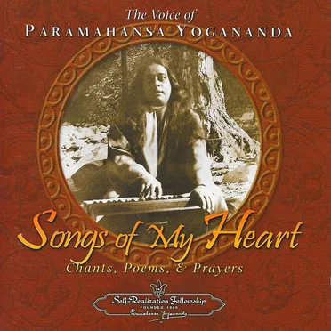Paramahansa Yogananda