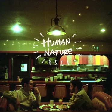 Human Nature by Mulherin - album cover