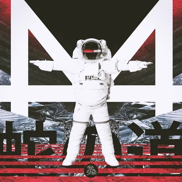 Vol 4 by Various Artists - album cover