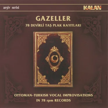 Gazeller by Various Artists - album cover