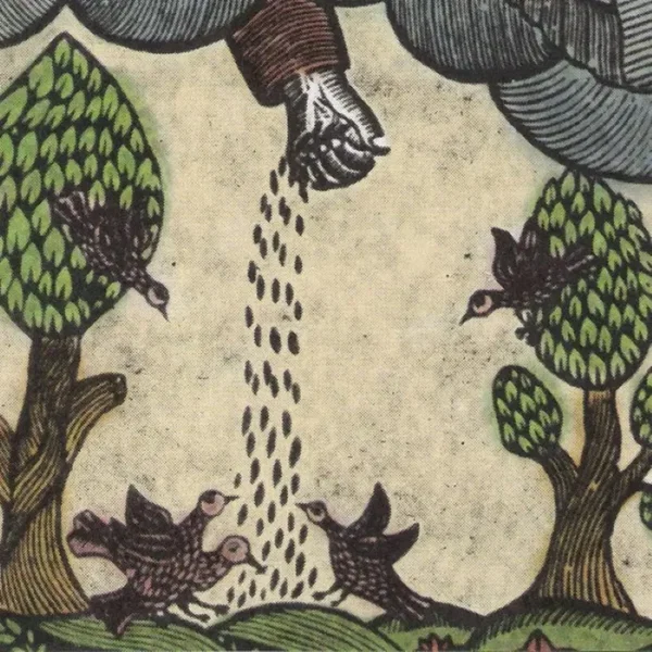 Songs and Other Things