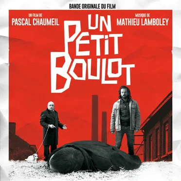 Un petit boulot