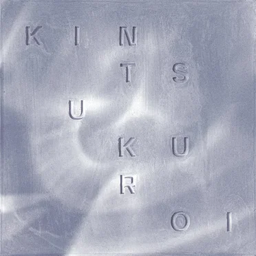 Kintsukuroi