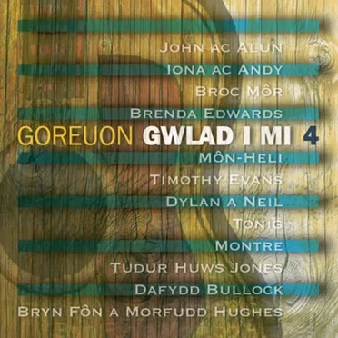 Goreuon Gwlad i Mi 4 by Various Artists - album cover