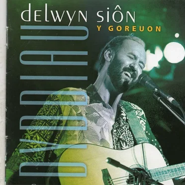 Dyddiau: Y Goreuon