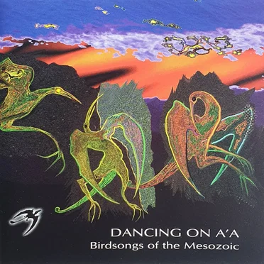 Dancing on A'A