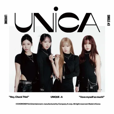 UNICA by LOVEONE - album cover