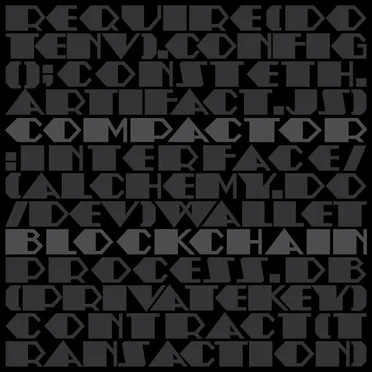 BLOCKCHAIN