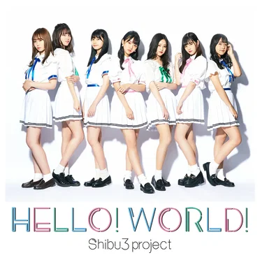 HELLO!WORLD!