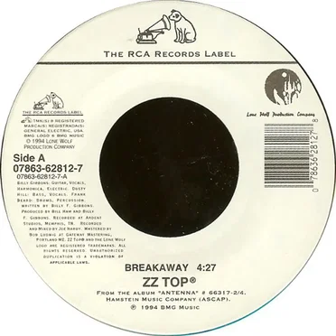 Breakaway / Pincushion