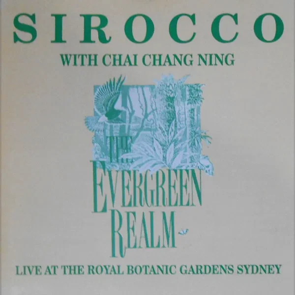 The Evergreen Realm