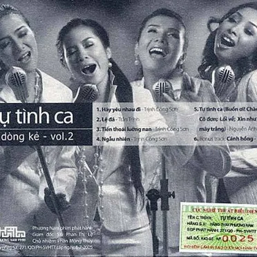 Tự tình ca