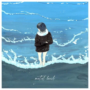 mutist beach by the bercedes menz - album cover