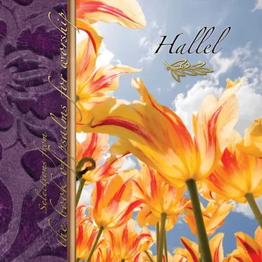 Hallel: Selections from the Book of Psalms for Worship