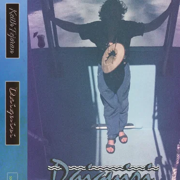 Daquiri by Keith Fejeran - album cover