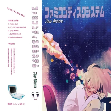 Jag Mode EP by Famicom Fountains - album cover