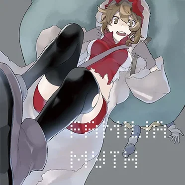 ダンジョンに出会いを求めるのは間違っているだろうか FAMILIA MYTH ORIGINAL AUDIO DRAMA 1 by Various Artists - album cover