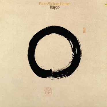 Bardo